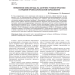 Гонконг переживает экономический кризис